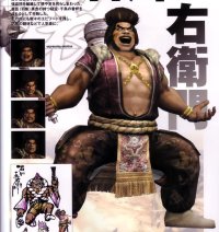 BUY NEW samurai warriors - 101750 Premium Anime Print Poster
