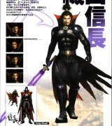 BUY NEW samurai warriors - 101753 Premium Anime Print Poster