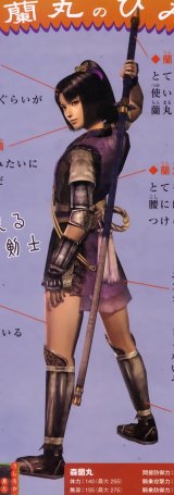 BUY NEW samurai warriors - 144148 Premium Anime Print Poster