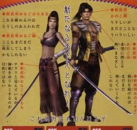 BUY NEW samurai warriors - 144321 Premium Anime Print Poster