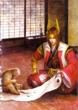 BUY NEW samurai warriors - 144342 Premium Anime Print Poster
