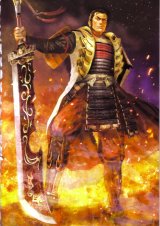 BUY NEW samurai warriors - 144350 Premium Anime Print Poster
