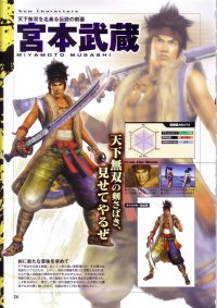 BUY NEW samurai warriors - 145776 Premium Anime Print Poster