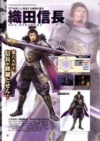 BUY NEW samurai warriors - 145784 Premium Anime Print Poster