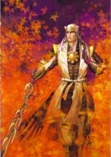 BUY NEW samurai warriors - 146693 Premium Anime Print Poster