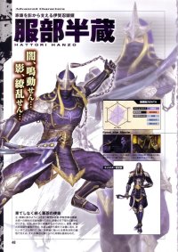 BUY NEW samurai warriors - 147557 Premium Anime Print Poster