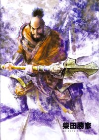 BUY NEW samurai warriors - 151736 Premium Anime Print Poster
