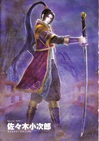 BUY NEW samurai warriors - 151737 Premium Anime Print Poster