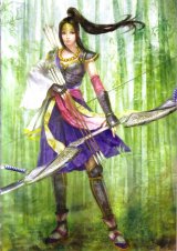 BUY NEW samurai warriors - 151738 Premium Anime Print Poster