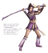 BUY NEW samurai warriors - 152596 Premium Anime Print Poster