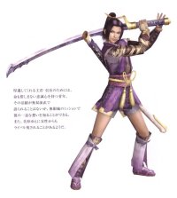 BUY NEW samurai warriors - 152596 Premium Anime Print Poster