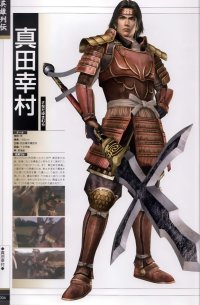 BUY NEW samurai warriors - 31598 Premium Anime Print Poster