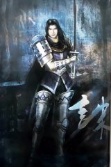 BUY NEW samurai warriors - 33855 Premium Anime Print Poster