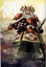 BUY NEW samurai warriors - 34496 Premium Anime Print Poster