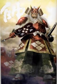 BUY NEW samurai warriors - 34496 Premium Anime Print Poster