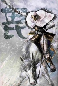 BUY NEW samurai warriors - 34584 Premium Anime Print Poster