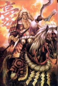 BUY NEW samurai warriors - 88766 Premium Anime Print Poster