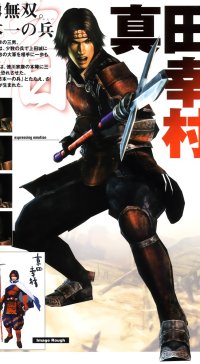 BUY NEW samurai warriors - 93015 Premium Anime Print Poster