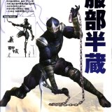 BUY NEW samurai warriors - 93099 Premium Anime Print Poster