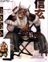 BUY NEW samurai warriors - 93102 Premium Anime Print Poster