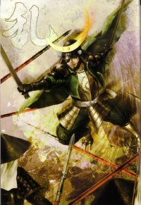 BUY NEW samurai warriors - 96382 Premium Anime Print Poster