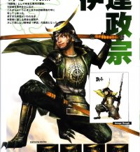 BUY NEW samurai warriors - 96383 Premium Anime Print Poster