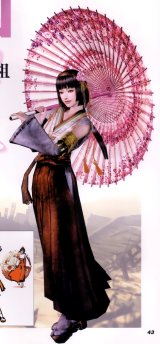 BUY NEW samurai warriors - 96386 Premium Anime Print Poster