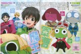 BUY NEW sargent keroro - 10019 Premium Anime Print Poster