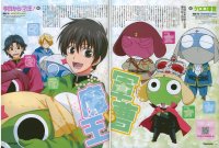 BUY NEW sargent keroro - 10019 Premium Anime Print Poster