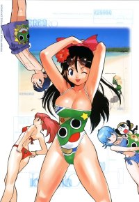 BUY NEW sargent keroro - 10023 Premium Anime Print Poster