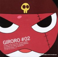 BUY NEW sargent keroro - 11939 Premium Anime Print Poster