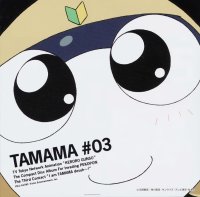 BUY NEW sargent keroro - 13638 Premium Anime Print Poster