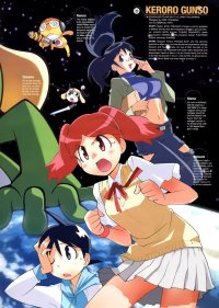 BUY NEW sargent keroro - 16536 Premium Anime Print Poster