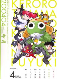 BUY NEW sargent keroro - 16537 Premium Anime Print Poster