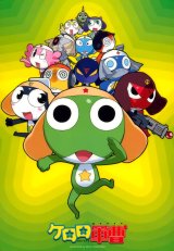 BUY NEW sargent keroro - 26701 Premium Anime Print Poster