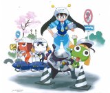 BUY NEW sargent keroro - 28798 Premium Anime Print Poster
