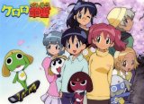 BUY NEW sargent keroro - 6246 Premium Anime Print Poster
