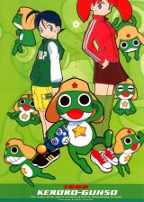 BUY NEW sasameke - 105258 Premium Anime Print Poster