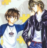 BUY NEW satoshi kiba - 116523 Premium Anime Print Poster