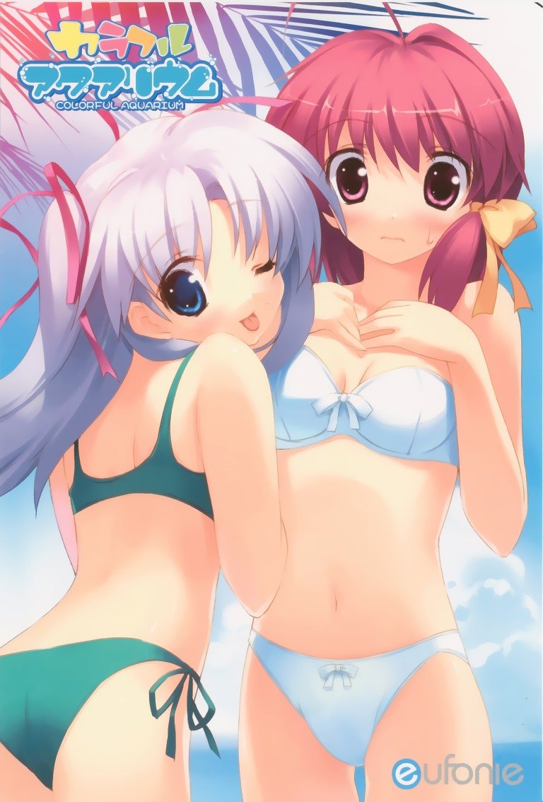 BUY NEW satoshi kiba - 116525 Premium Anime Print Poster satoshi kiba - 116526 image