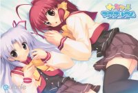 BUY NEW satoshi kiba - 116526 Premium Anime Print Poster