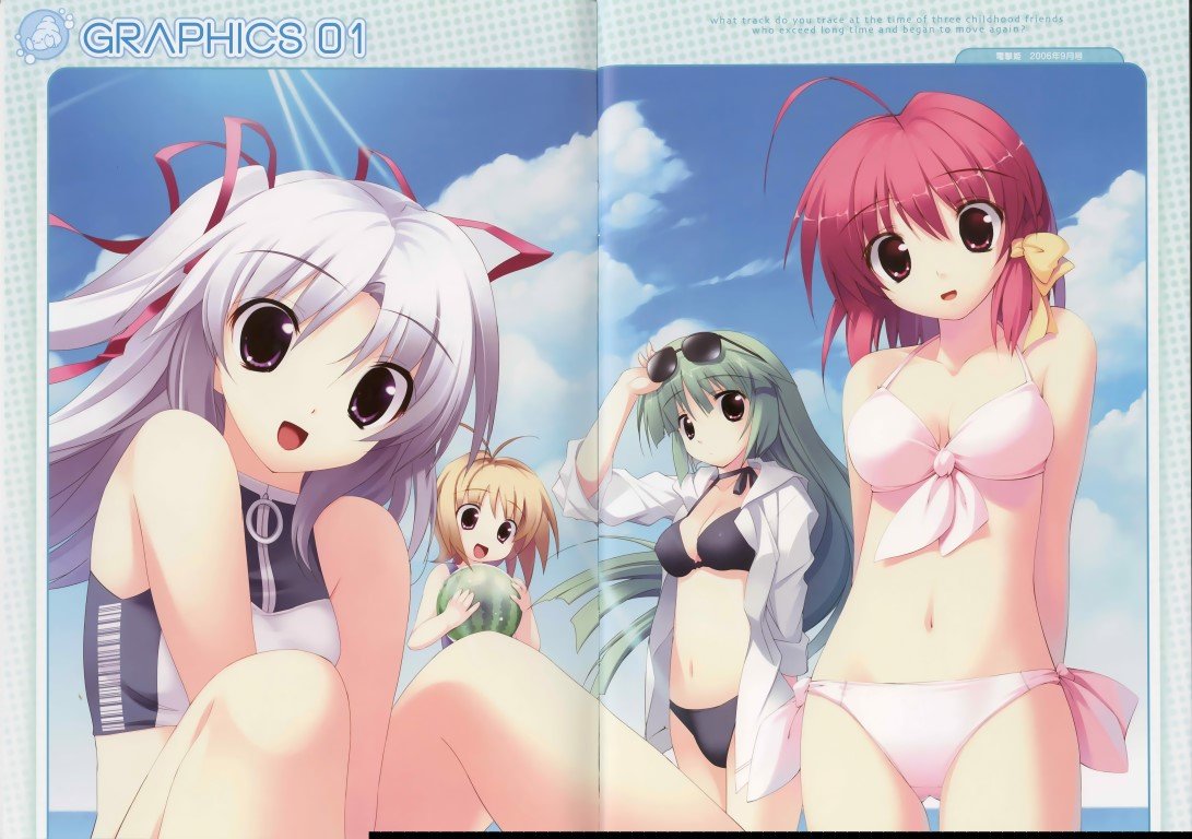 BUY NEW satoshi kiba - 116533 Premium Anime Print Poster satoshi kiba - 116536 image