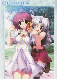 BUY NEW satoshi kiba - 116542 Premium Anime Print Poster