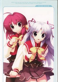 BUY NEW satoshi kiba - 116543 Premium Anime Print Poster