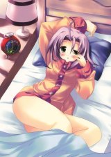 BUY NEW satoshi kiba - 152018 Premium Anime Print Poster