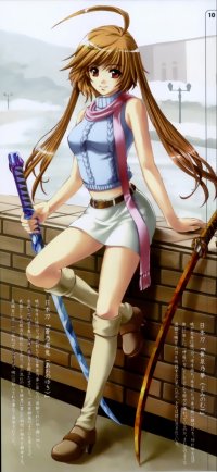 BUY NEW satoshi kiba - 171786 Premium Anime Print Poster