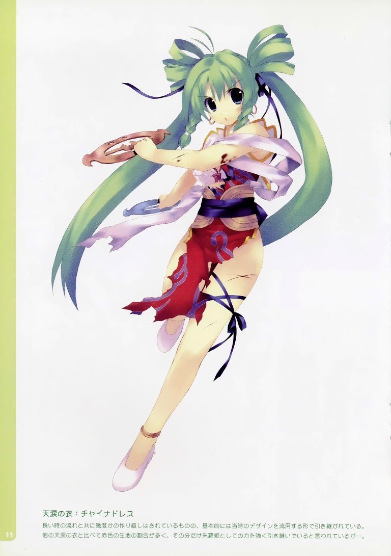 BUY NEW satoshi kiba - 171790 Premium Anime Print Poster satoshi kiba - 171791 image