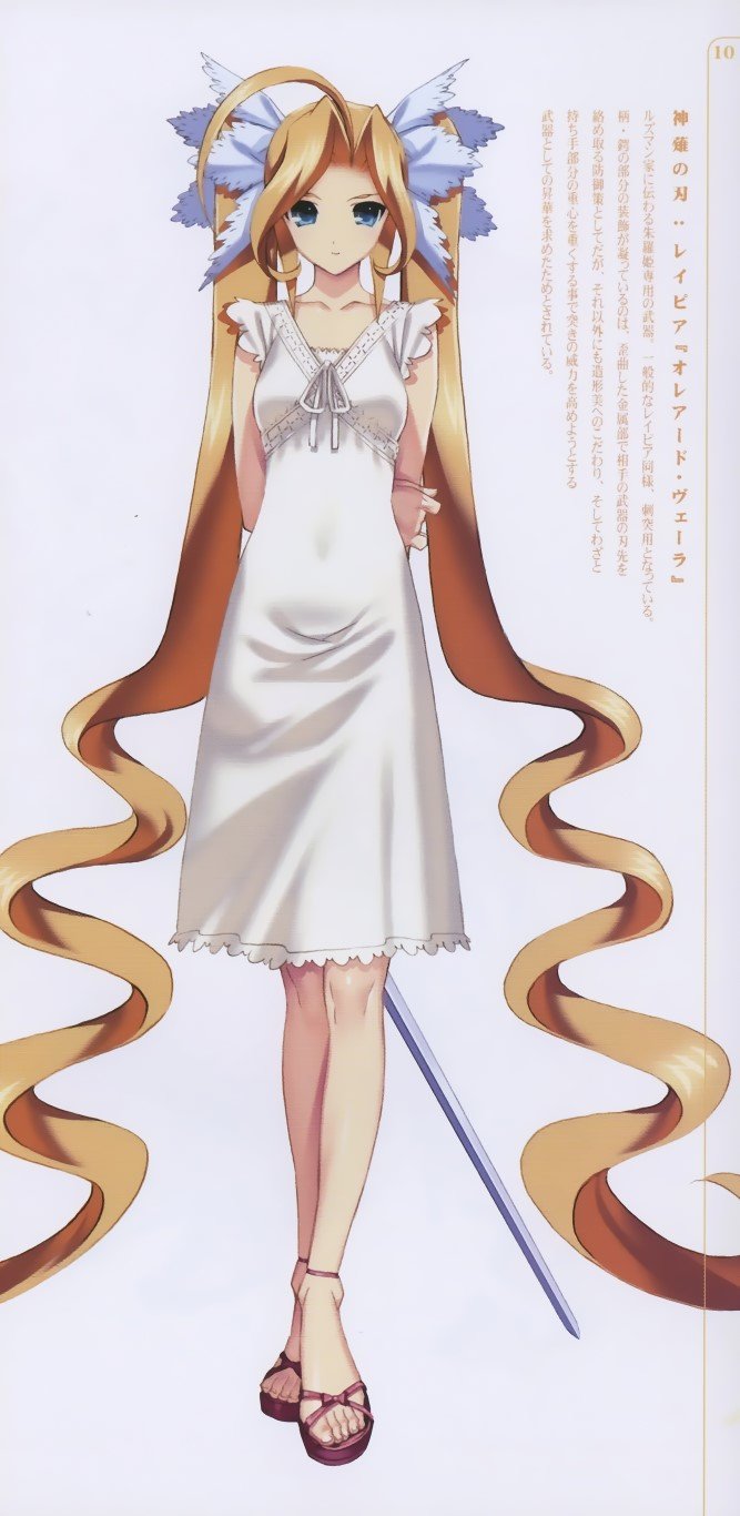 BUY NEW satoshi kiba - 171792 Premium Anime Print Poster satoshi kiba - 172247 image
