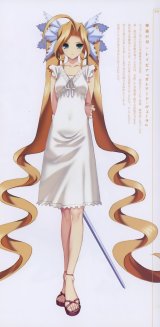 BUY NEW satoshi kiba - 171792 Premium Anime Print Poster