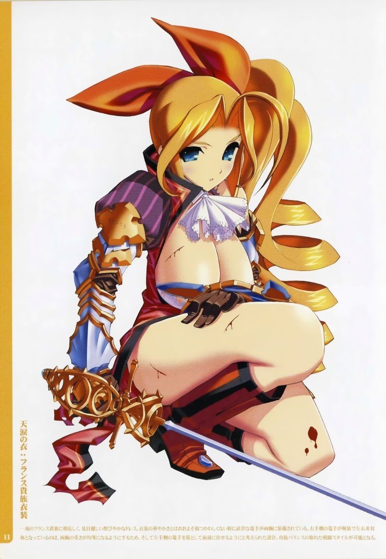 BUY NEW satoshi kiba - 172247 Premium Anime Print Poster satoshi kiba - 172248 image